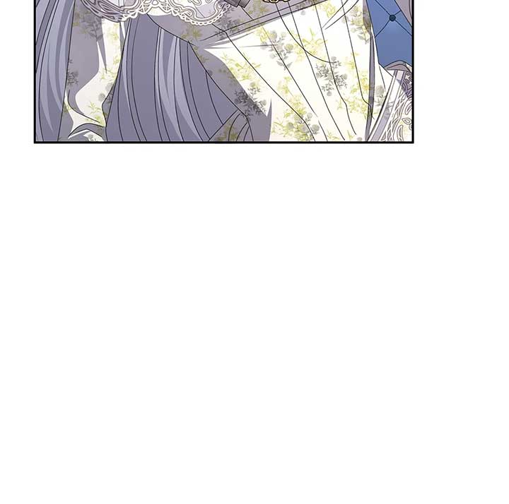 Enough with the Flirting Chapter 26 page 94