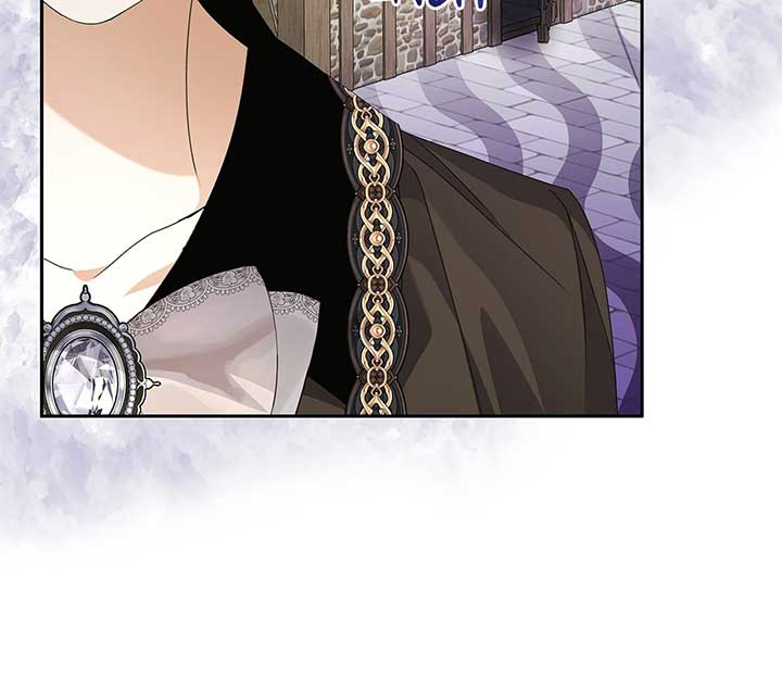 Enough with the Flirting Chapter 29 page 22
