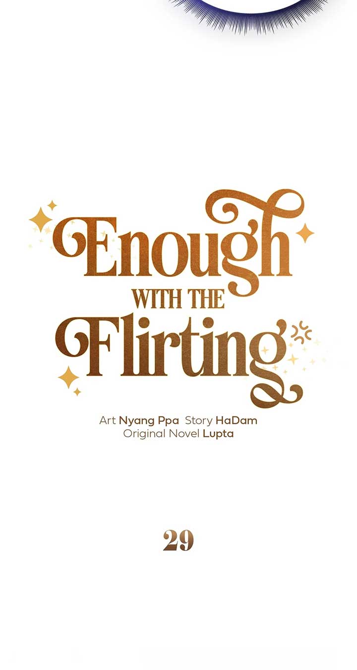 Enough with the Flirting Chapter 29 page 24