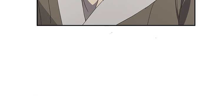 Enough with the Flirting Chapter 30 page 41