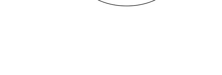 Enough with the Flirting Chapter 30 page 4
