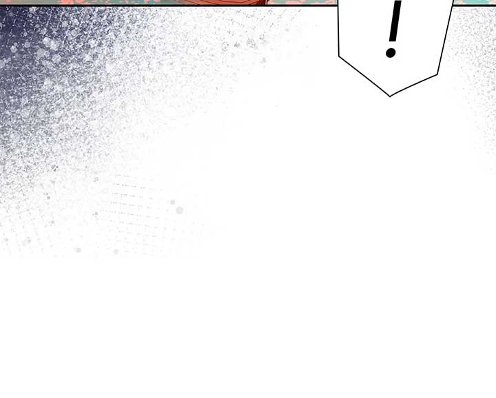 Enough with the Flirting Chapter 30 page 53
