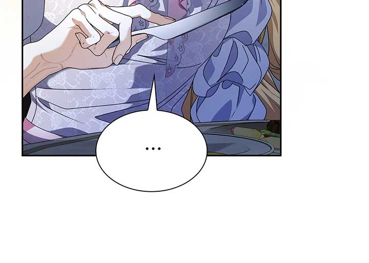 Enough with the Flirting Chapter 33 page 21