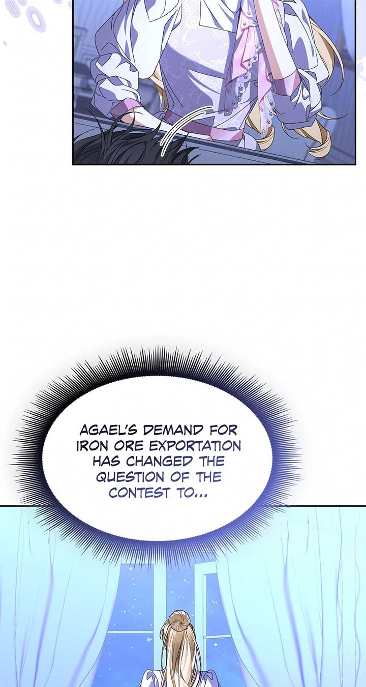 Enough with the Flirting Chapter 34 page 23