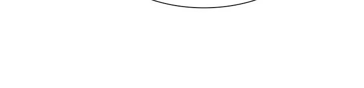 Enough with the Flirting Chapter 34 page 76
