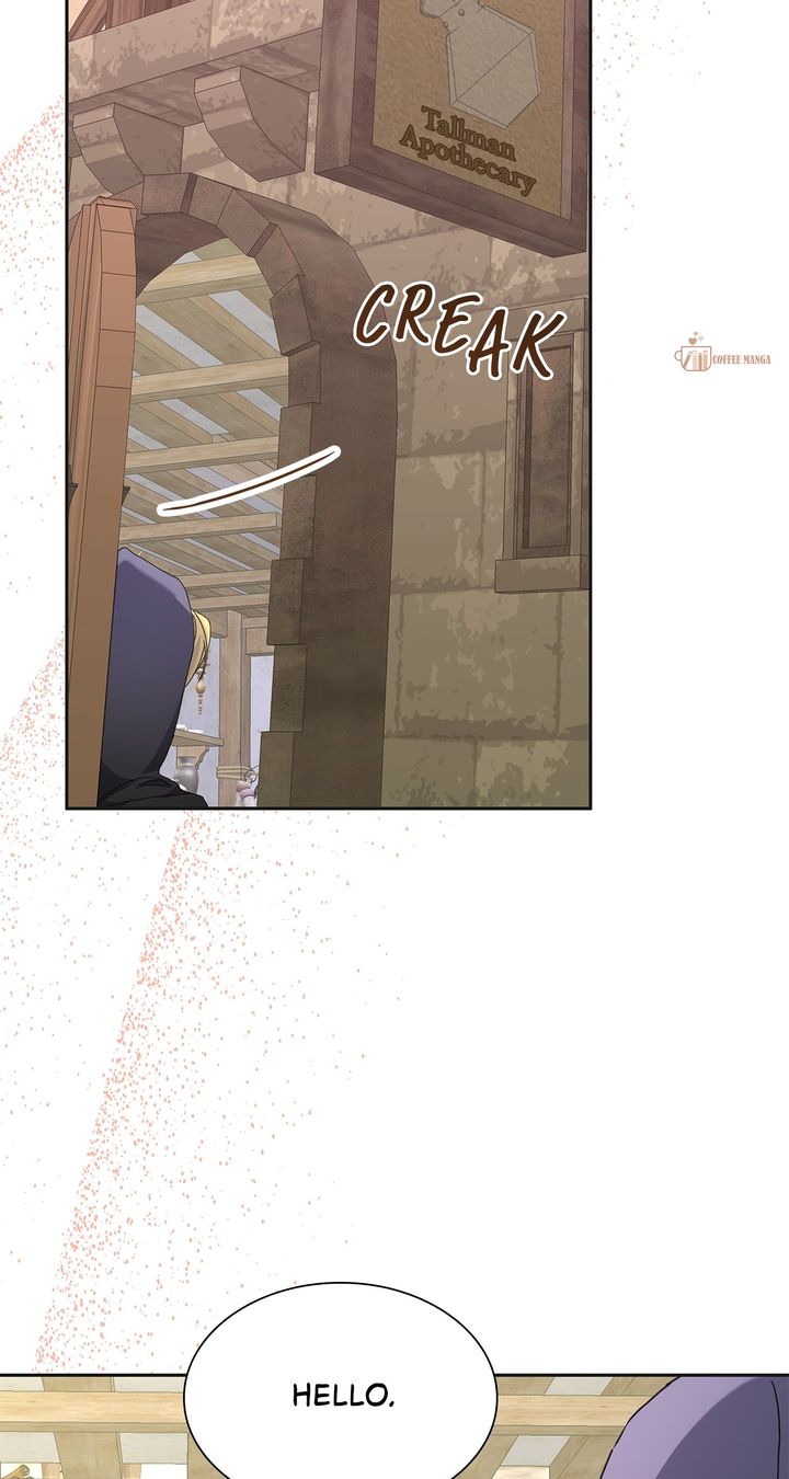 Enough with the Flirting Chapter 4 page 2
