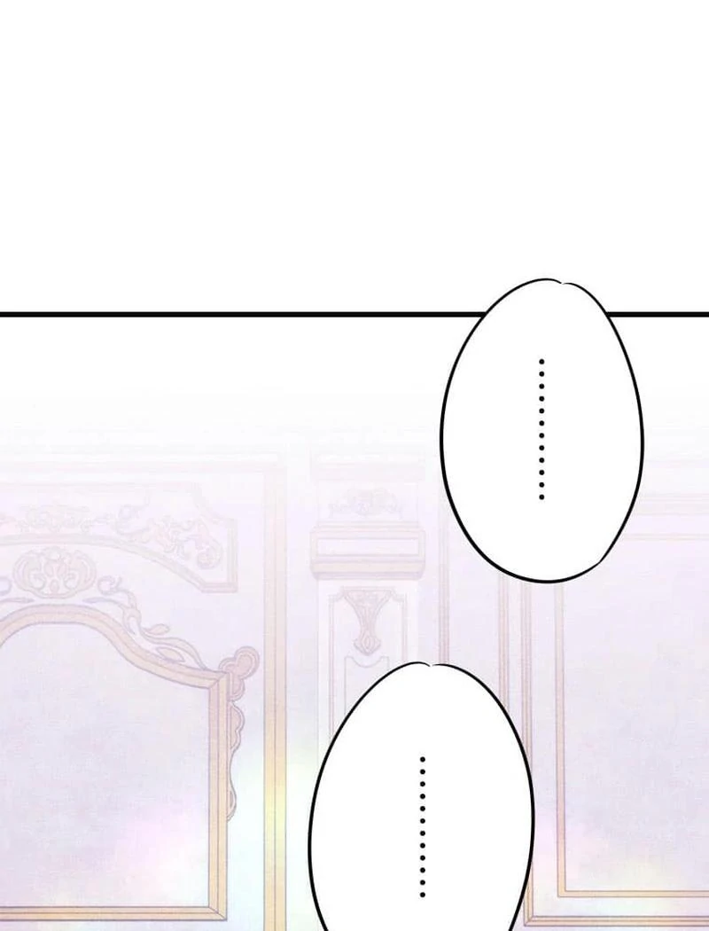 Escaping from the Prince’s Broken Engagement Chapter 1 page 25