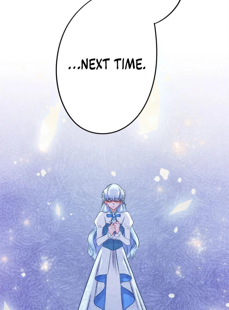 Escaping from the Prince’s Broken Engagement Chapter 1 page 42