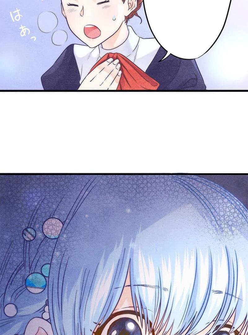 Escaping from the Prince’s Broken Engagement Chapter 1 page 84