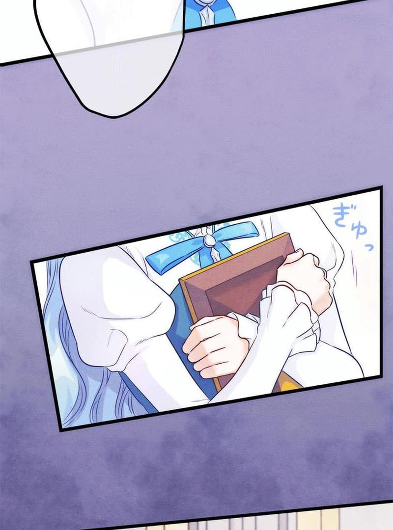 Escaping from the Prince’s Broken Engagement Chapter 2 page 6