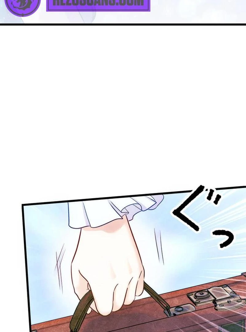 Escaping from the Prince’s Broken Engagement Chapter 2 page 82