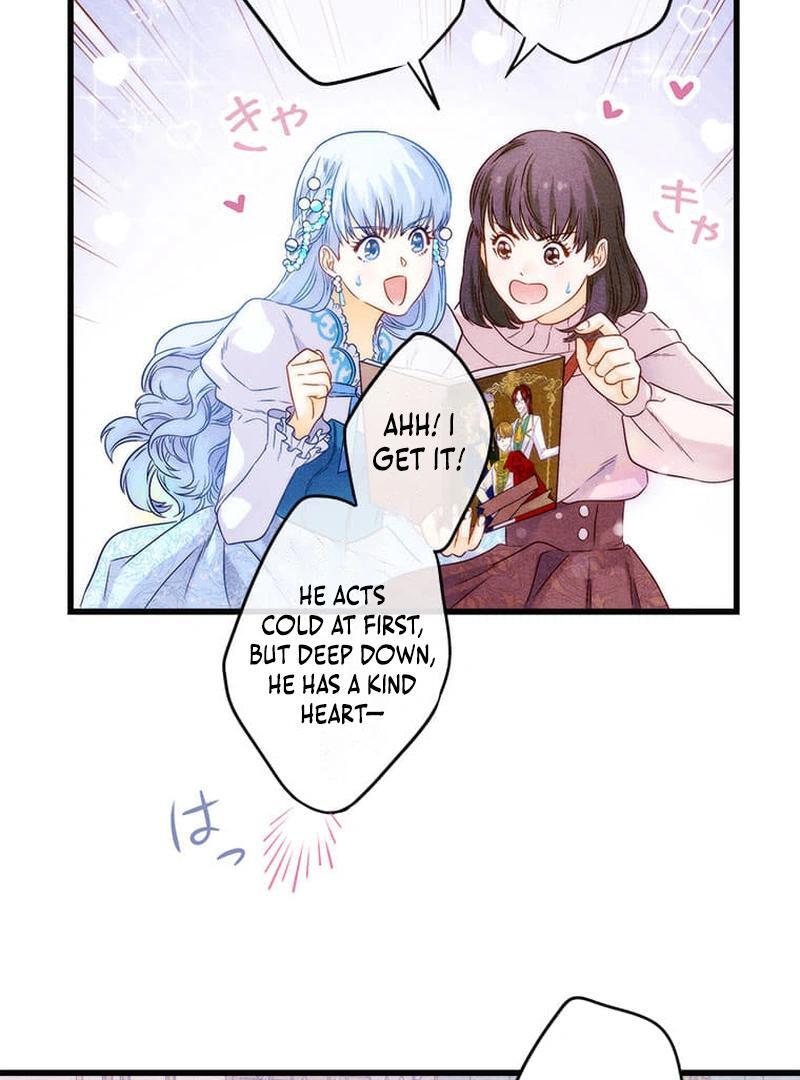 Escaping from the Prince’s Broken Engagement Chapter 3 page 87