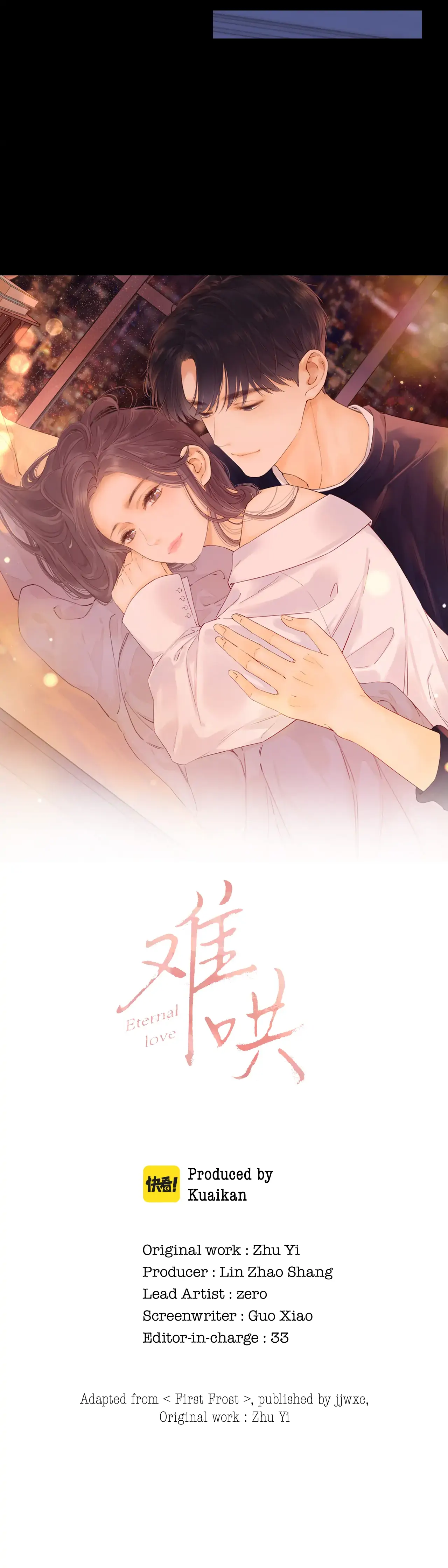 Eternal Love Chapter 48 page 2