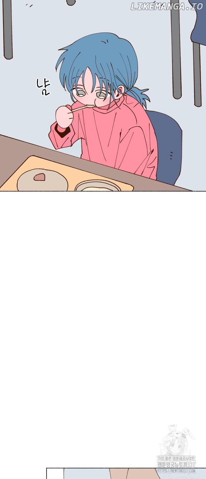 Even If It Goes Up In Smoke Chapter 3 page 12