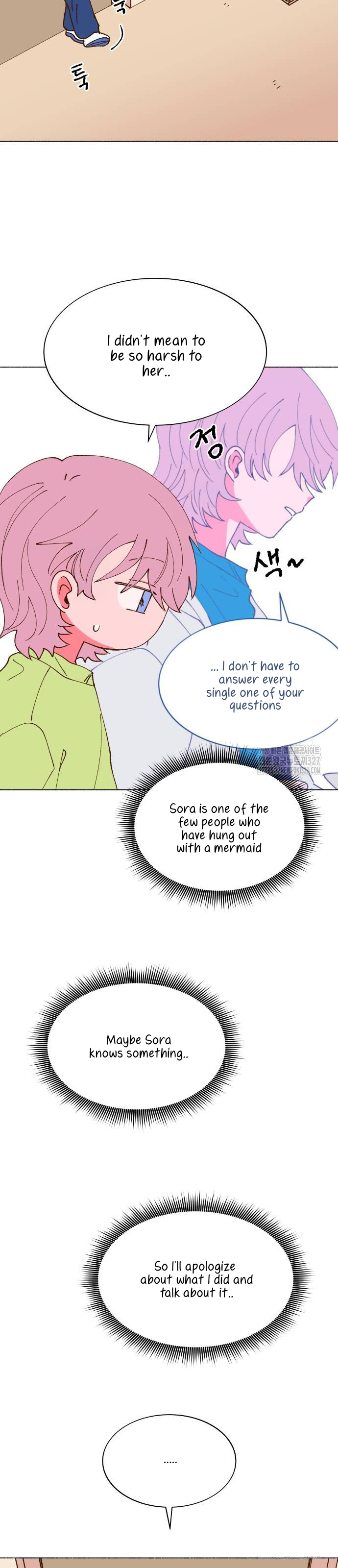 Even If It Goes Up In Smoke Chapter 3 page 26