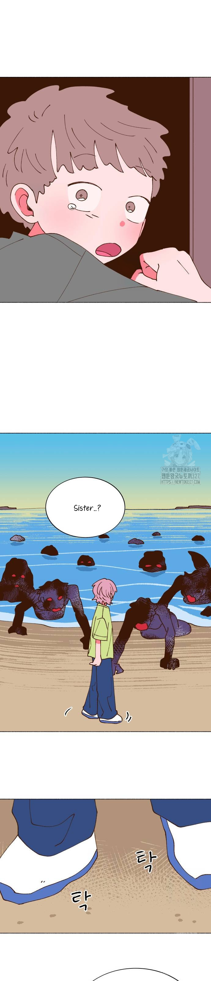 Even If It Goes Up In Smoke Chapter 3 page 46