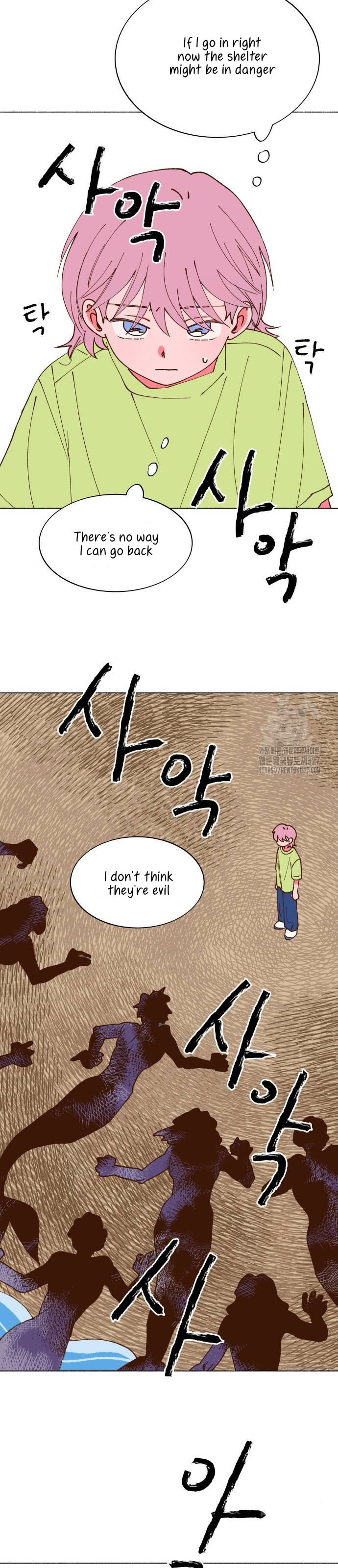 Even If It Goes Up In Smoke Chapter 3 page 47