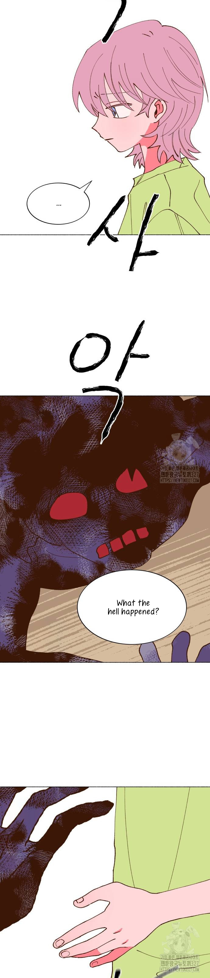 Even If It Goes Up In Smoke Chapter 3 page 48