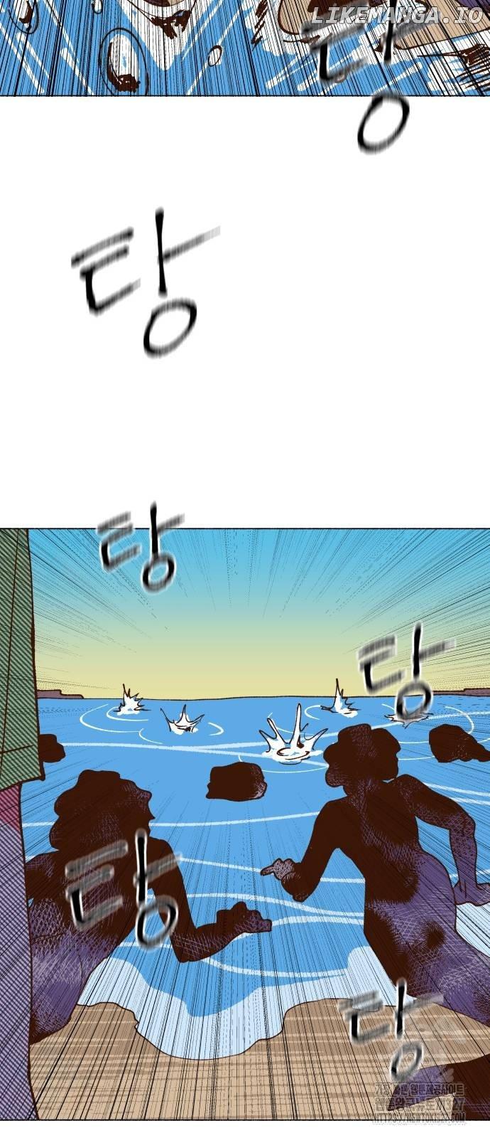 Even If It Goes Up In Smoke Chapter 3 page 51