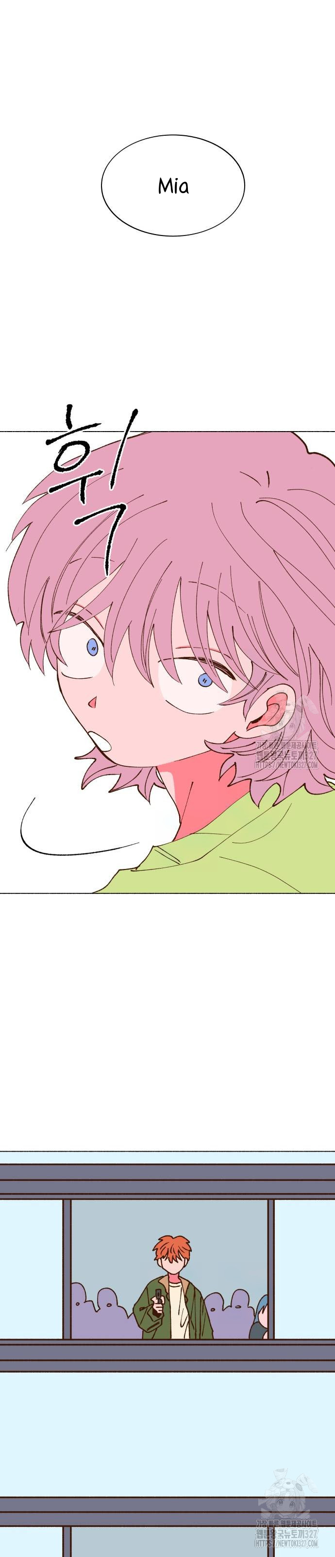 Even If It Goes Up In Smoke Chapter 3 page 53