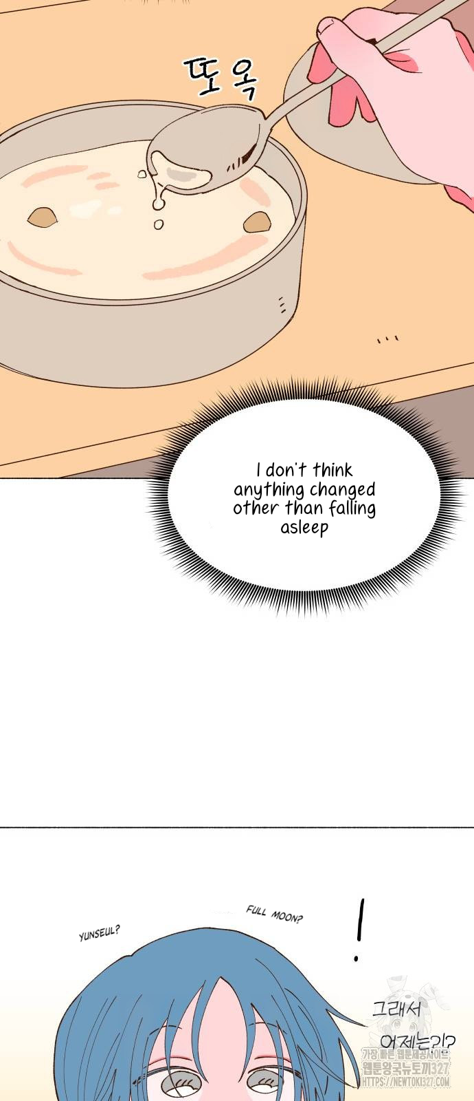 Even If It Goes Up In Smoke Chapter 3 page 5