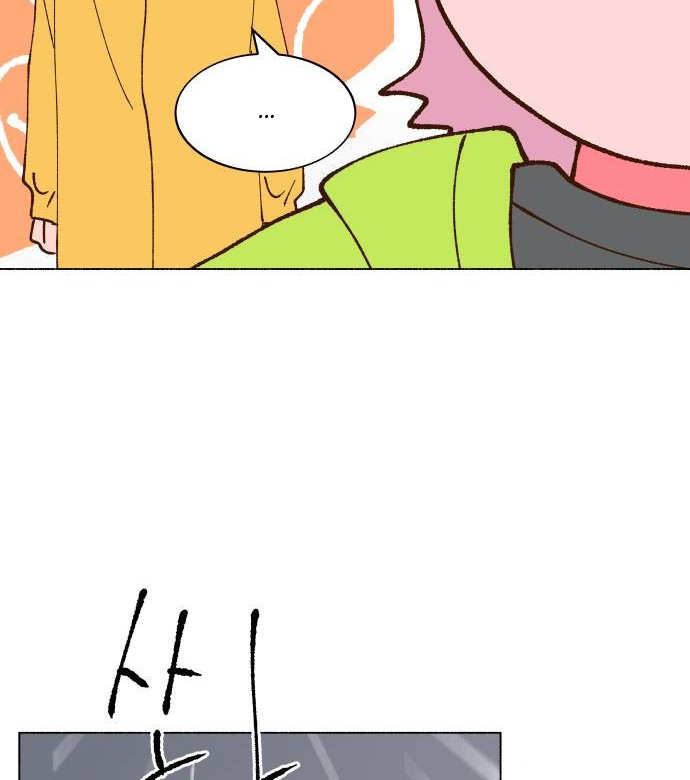 Even If It Goes Up In Smoke Chapter 5 page 33