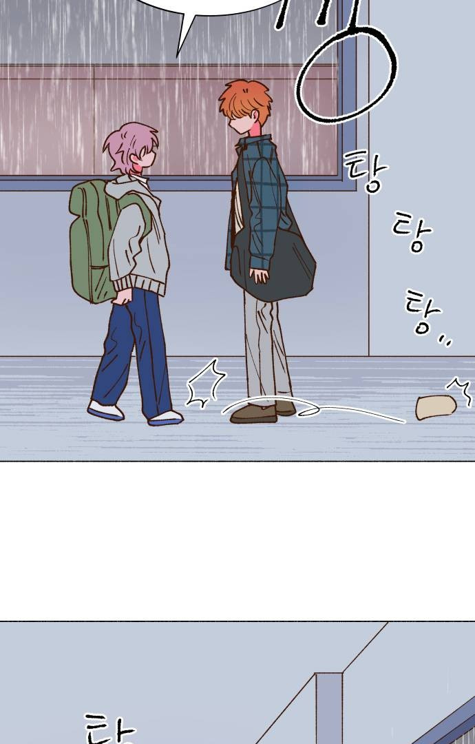 Even If It Goes Up In Smoke Chapter 5 page 71