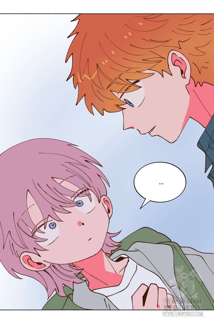 Even If It Goes Up In Smoke Chapter 5 page 73