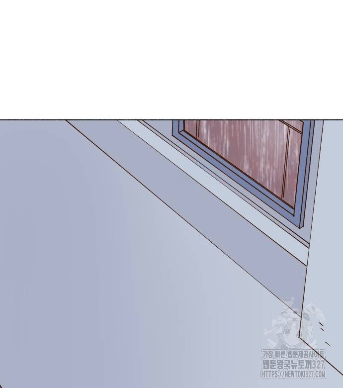 Even If It Goes Up In Smoke Chapter 5 page 80