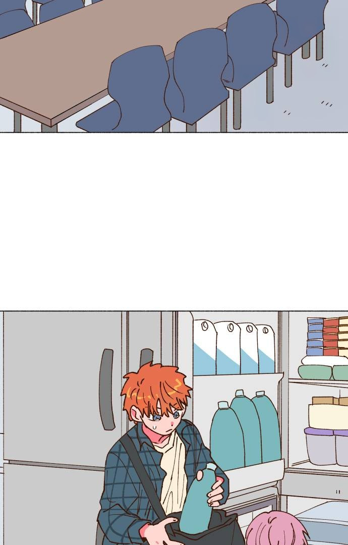 Even If It Goes Up In Smoke Chapter 5 page 83