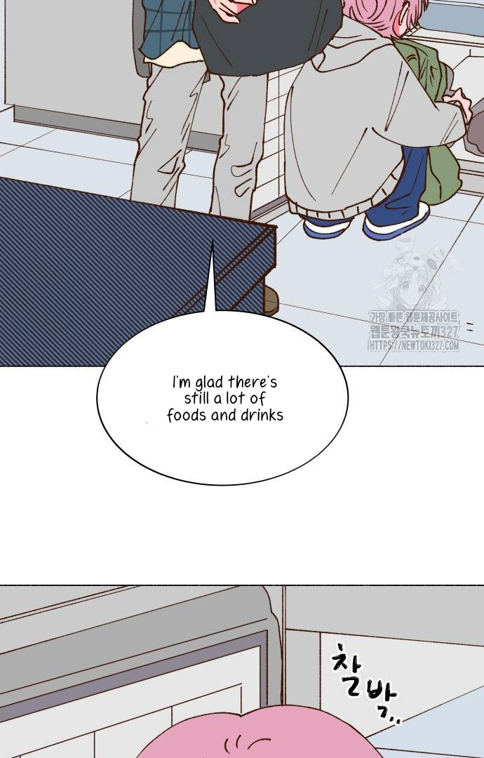 Even If It Goes Up In Smoke Chapter 5 page 84