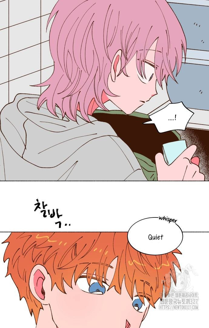 Even If It Goes Up In Smoke Chapter 5 page 85