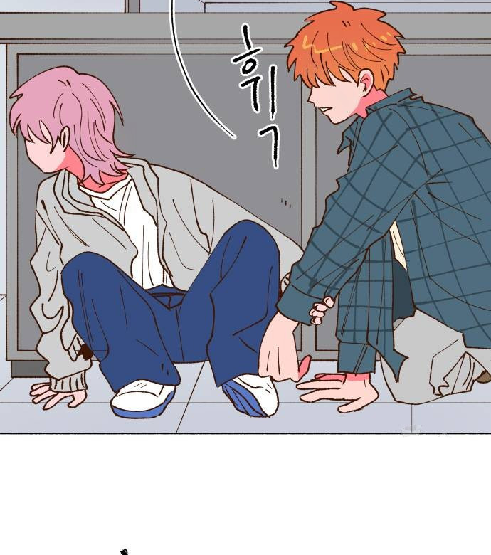 Even If It Goes Up In Smoke Chapter 5 page 87