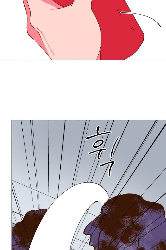 Even If It Goes Up In Smoke Chapter 5 page 98