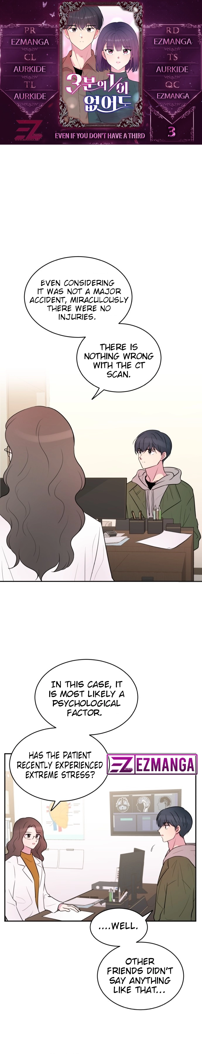 Even If You Don’t Have a Third Chapter 3 page 0