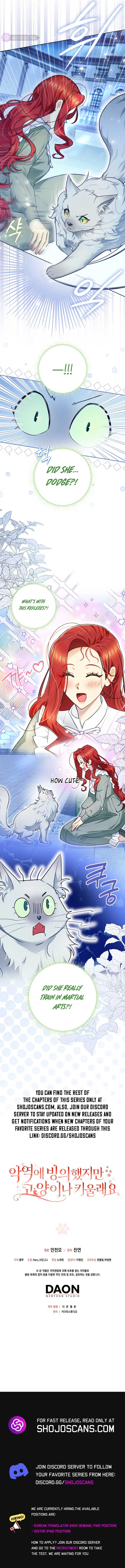 Even Though I Transmigrated as a Villainess, I’d Rather Raise a Cat Chapter 12 page 11