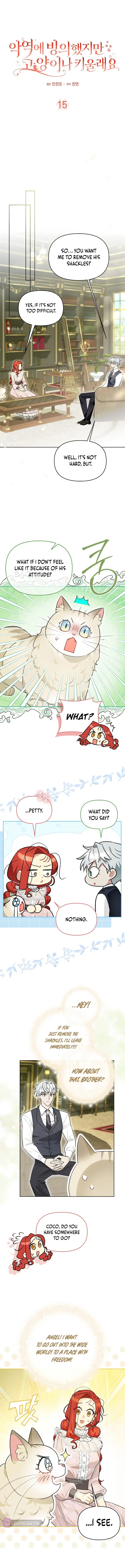 Even Though I Transmigrated as a Villainess, I’d Rather Raise a Cat Chapter 15 page 3