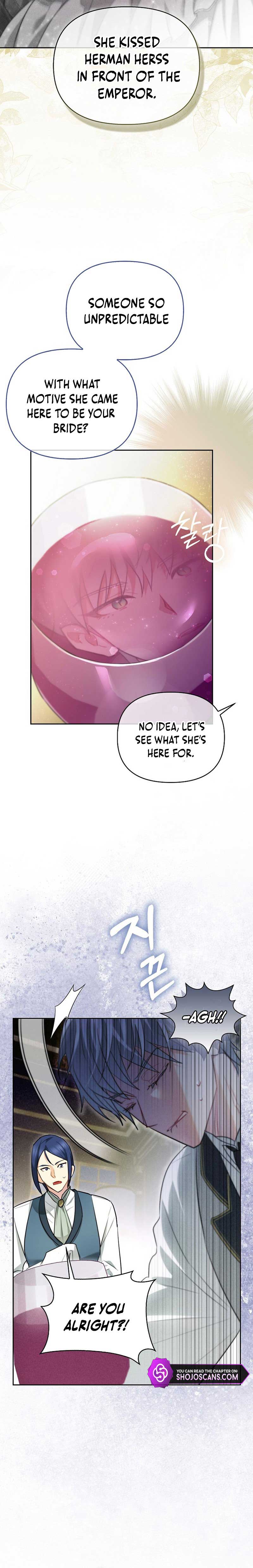 Even Though I Transmigrated as a Villainess, I’d Rather Raise a Cat Chapter 2 page 11