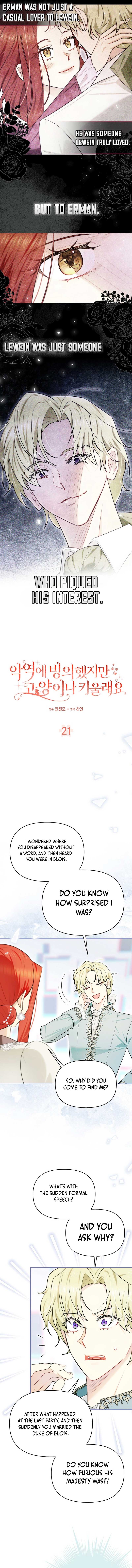 Even Though I Transmigrated as a Villainess, I’d Rather Raise a Cat Chapter 21 page 1