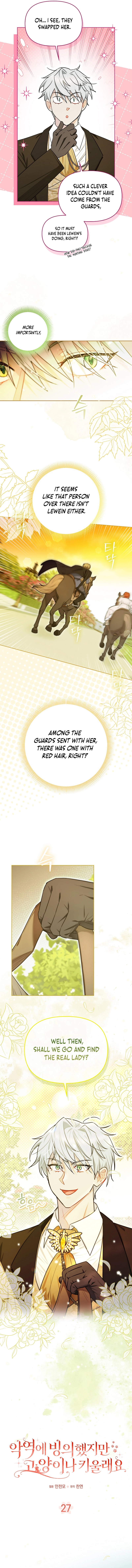 Even Though I Transmigrated as a Villainess, I’d Rather Raise a Cat Chapter 27 page 4