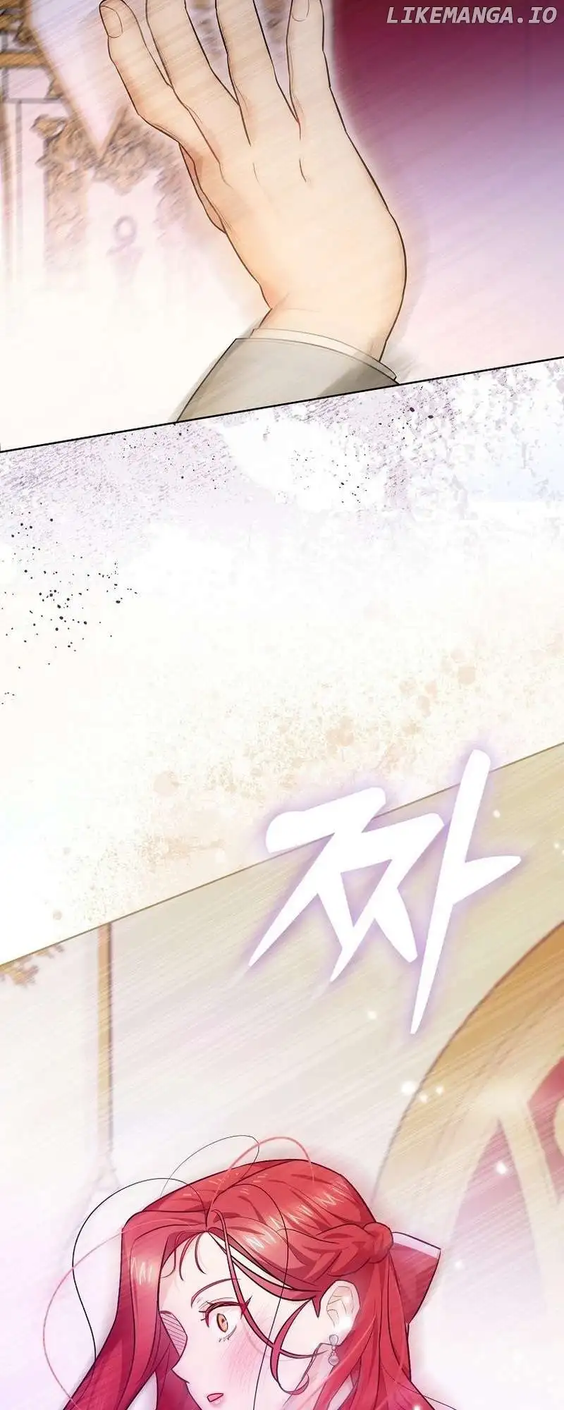 Even Though I Transmigrated as a Villainess, I’d Rather Raise a Cat Chapter 5 page 32