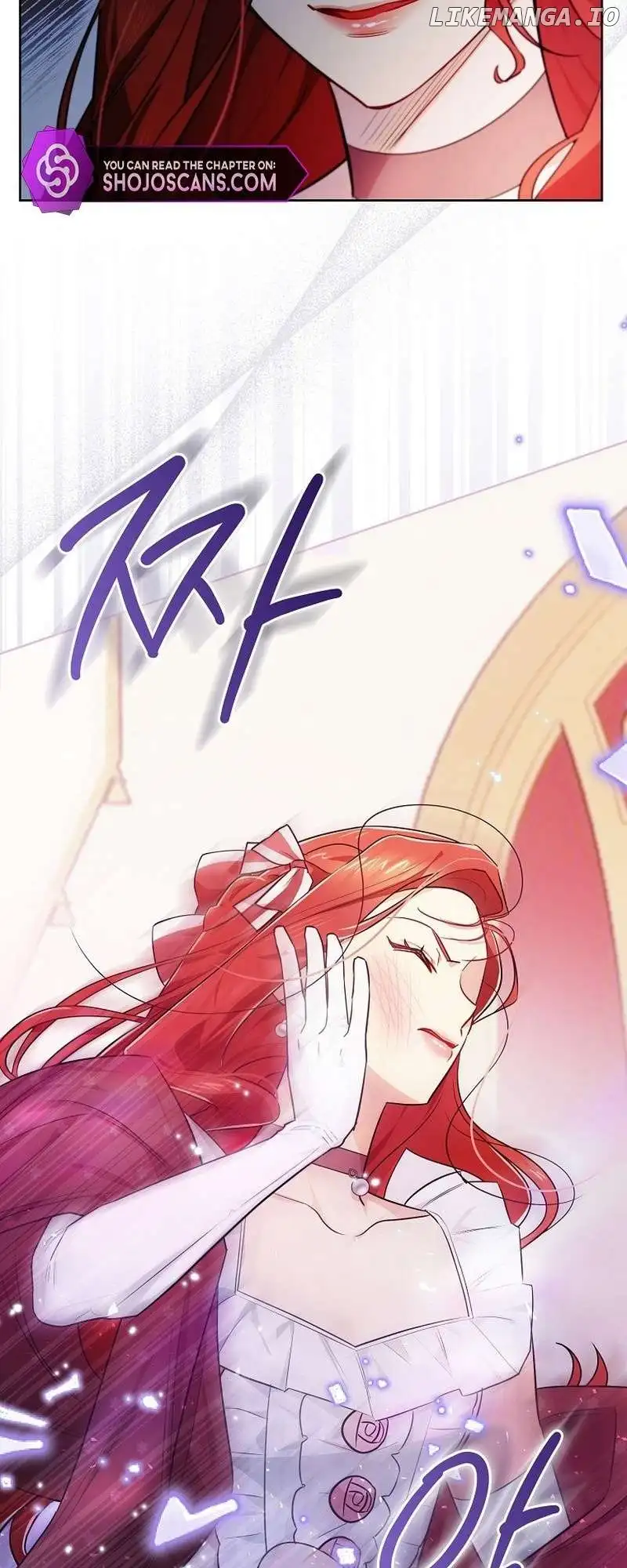 Even Though I Transmigrated as a Villainess, I’d Rather Raise a Cat Chapter 5 page 39