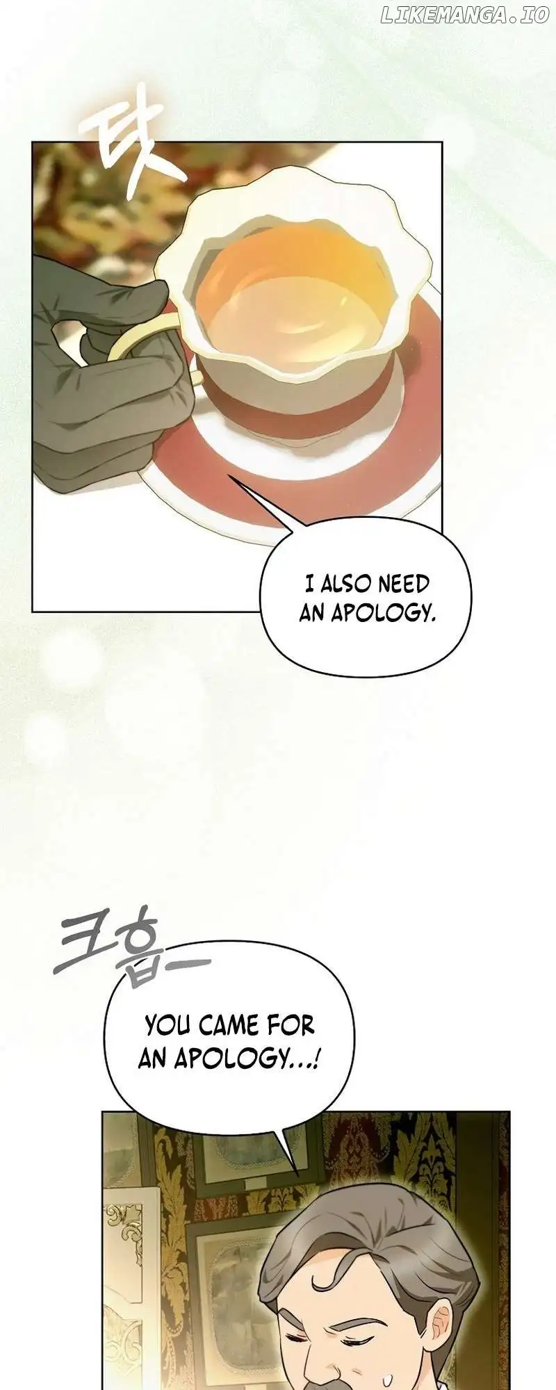Even Though I Transmigrated as a Villainess, I’d Rather Raise a Cat Chapter 6 page 21