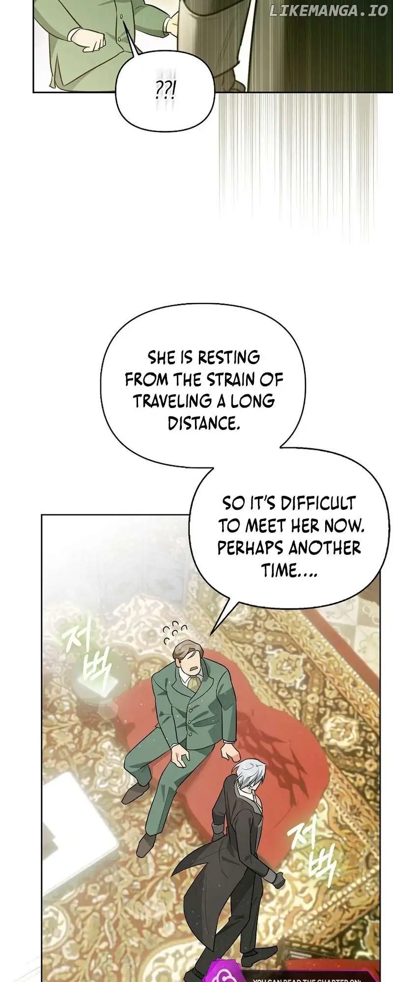 Even Though I Transmigrated as a Villainess, I’d Rather Raise a Cat Chapter 6 page 27