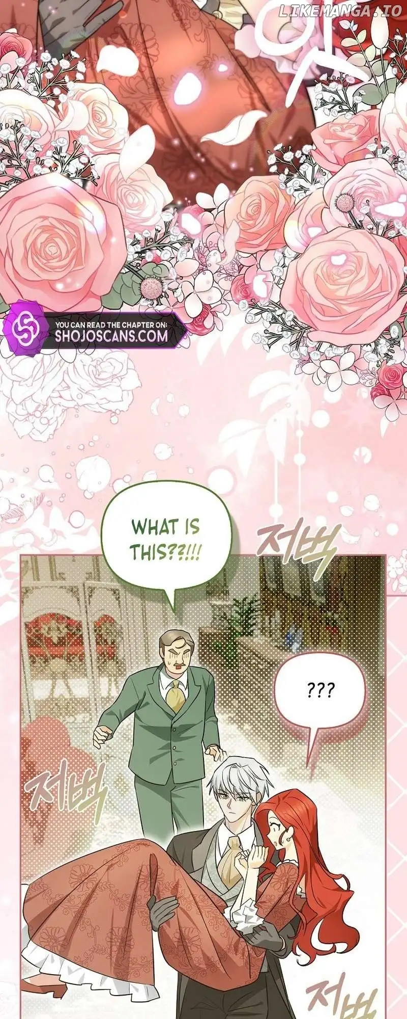 Even Though I Transmigrated as a Villainess, I’d Rather Raise a Cat Chapter 6 page 33