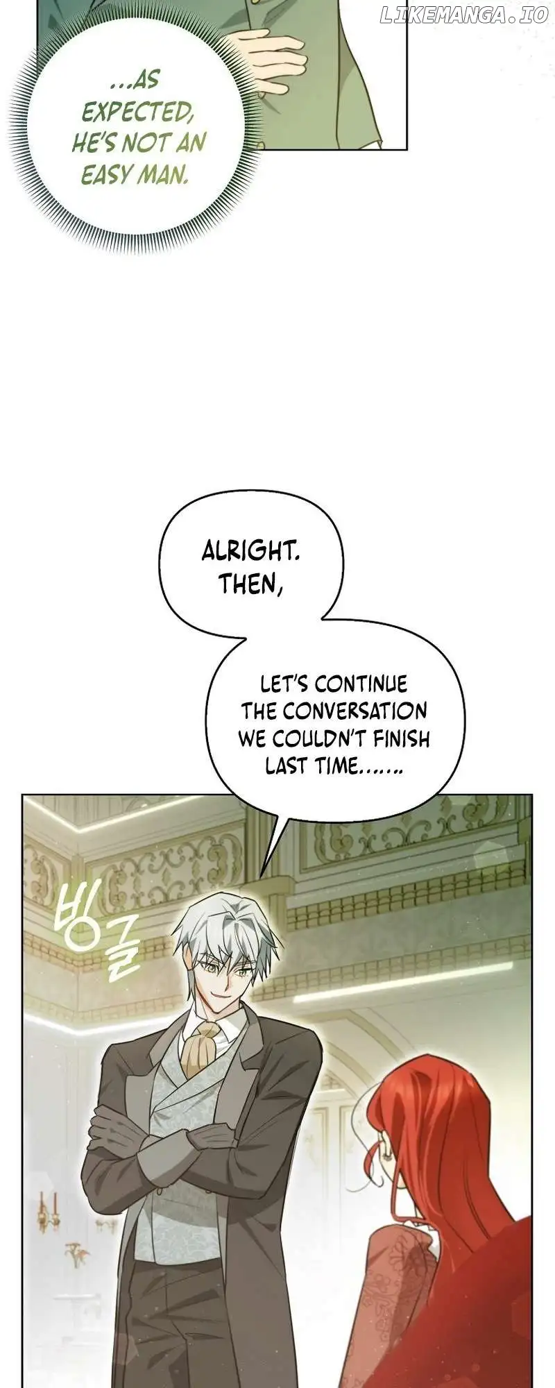 Even Though I Transmigrated as a Villainess, I’d Rather Raise a Cat Chapter 6 page 38