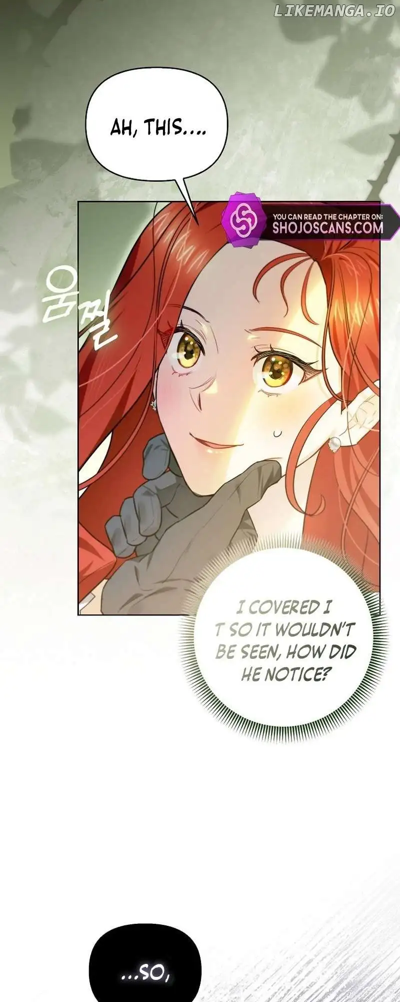 Even Though I Transmigrated as a Villainess, I’d Rather Raise a Cat Chapter 6 page 41