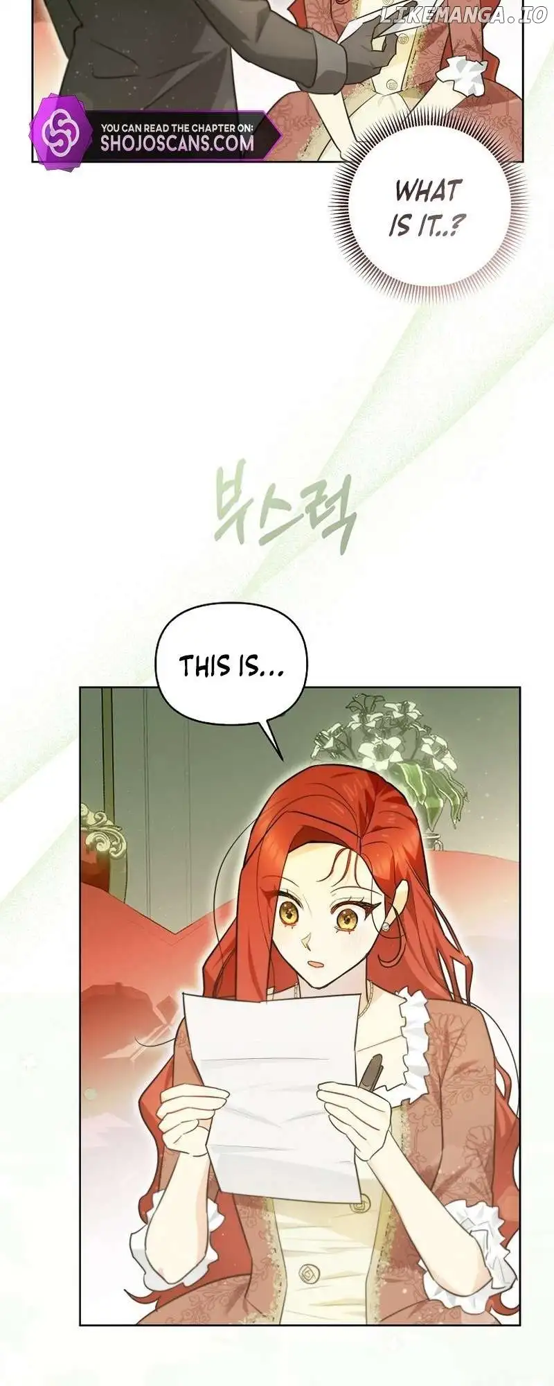 Even Though I Transmigrated as a Villainess, I’d Rather Raise a Cat Chapter 6 page 46