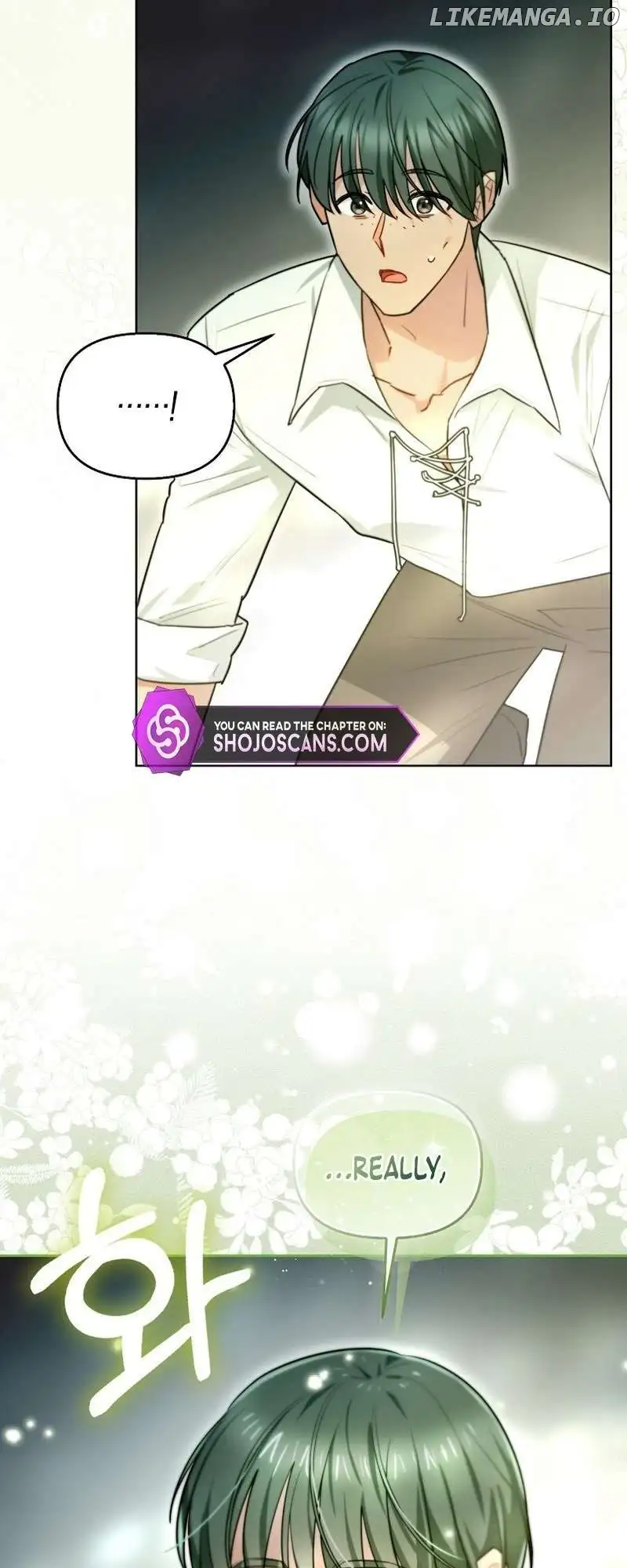 Even Though I Transmigrated as a Villainess, I’d Rather Raise a Cat Chapter 6 page 8