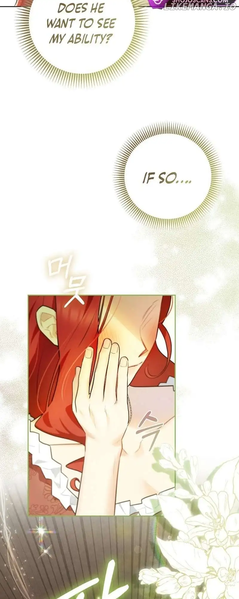 Even Though I Transmigrated as a Villainess, I’d Rather Raise a Cat Chapter 7 page 17